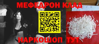 амфетамин Кингисепп