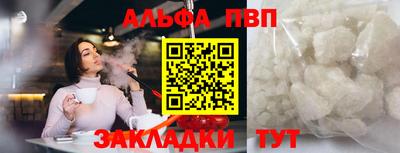 мдпв Кинель