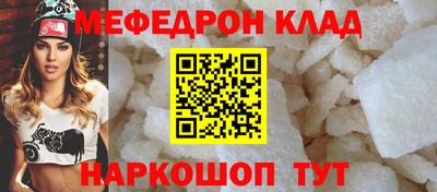 apvp Кимры