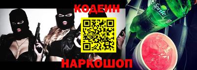 apvp Кимры