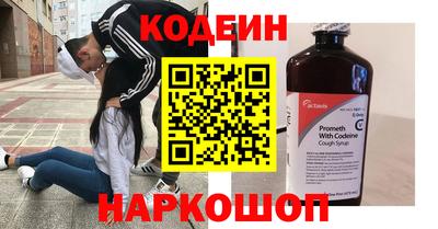 гашик Конаково