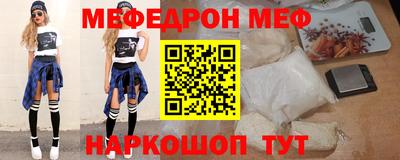 мдпв Кинель