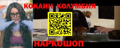 амфетамин Кингисепп
