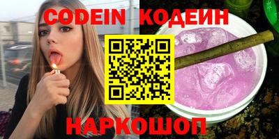 apvp Кимры