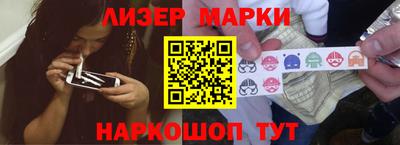 амфетамин Кингисепп