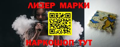 apvp Кимры