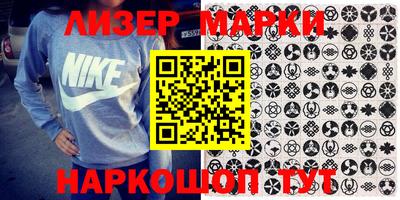 apvp Кимры