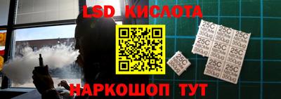 амфетамин Кингисепп
