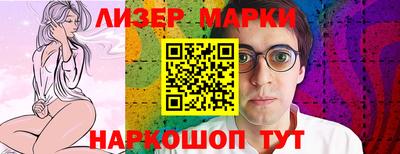 apvp Кимры