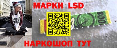 прущая мука Коммунар