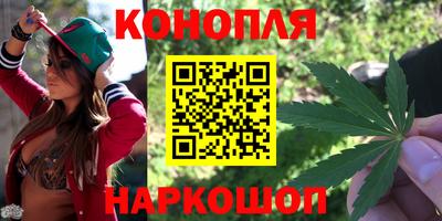 гашик Конаково