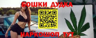 прущая мука Коммунар