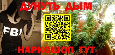 гашик Конаково