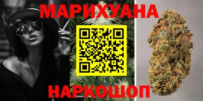 амфетамин Кингисепп