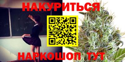 амфетамин Кингисепп