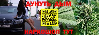 прущая мука Коммунар