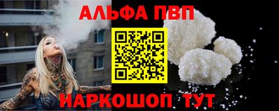 мдпв Кинель