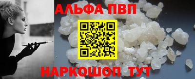 амфетамин Кингисепп