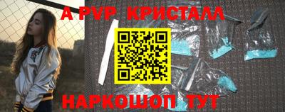 мдпв Кинель