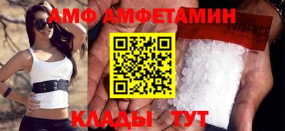 apvp Кимры
