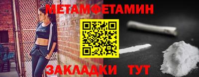 мдпв Кинель