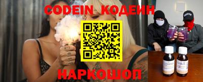 apvp Кимры
