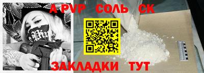 мдпв Кинель