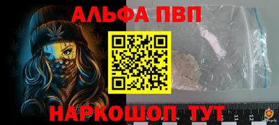 мдпв Кинель