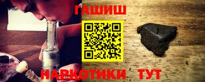 амфетамин Кингисепп