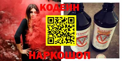 apvp Кимры