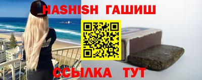 мдпв Кинель