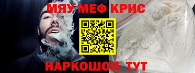 амфетамин Кингисепп