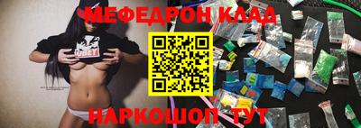 амфетамин Кингисепп