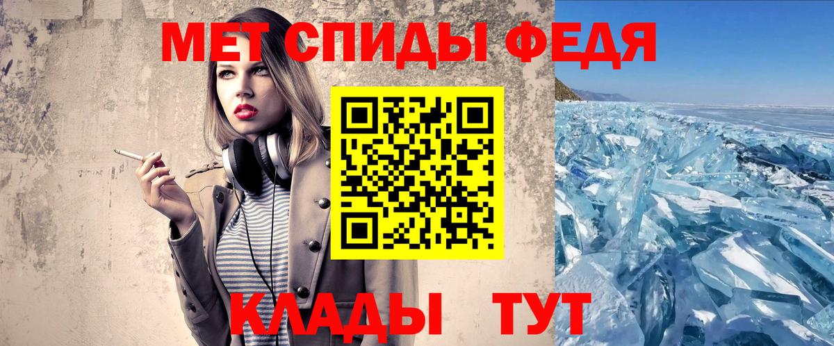 Героин  Бошки Шишки  Меф МЯУ МЯУ кристаллы  APVP СК кристаллы  ГАШ  Кузнецк  Кокаин  Вход с VPN 